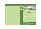 Интерференция световых волн с различной длиной когерентности