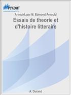 Essais de theorie et d'histoire litteraire