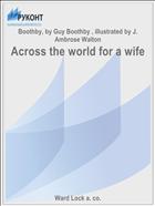 Across the world for a wife