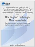 Der Jugend Lieblings-Marchenschatz