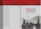 English for Law Students: University Course. Part I
