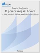 O pomorskoj sili hrvata