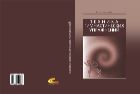 Техника гимнастических упражнений (для СПО)