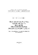 Квантовая информатика и  квантовые биты на основе сверхпроводниковых джозефсоновских структур